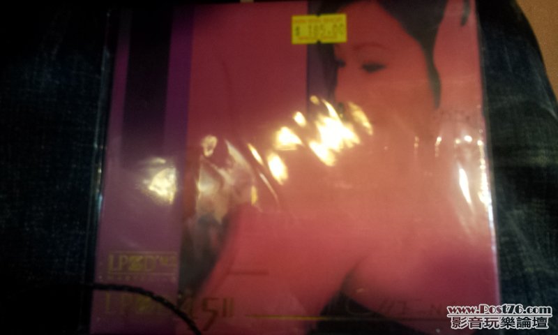 20120523_221319.jpg
