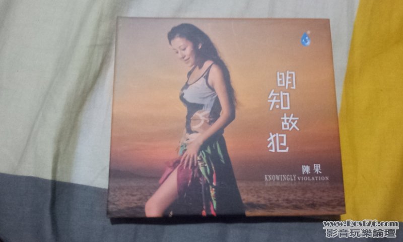 20120517_001826.jpg