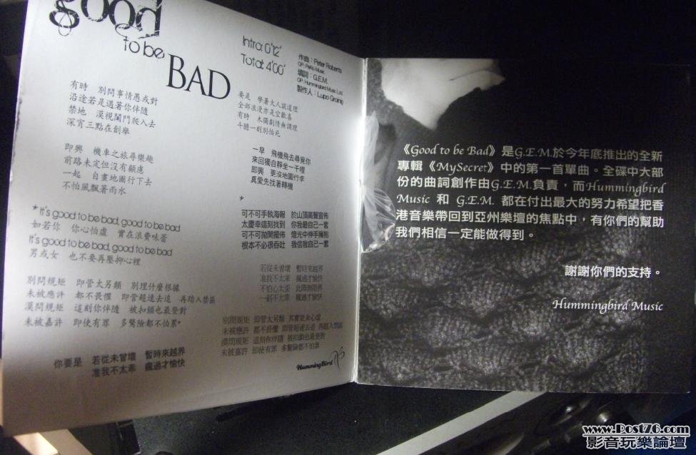 360截图20120524221736812.jpg