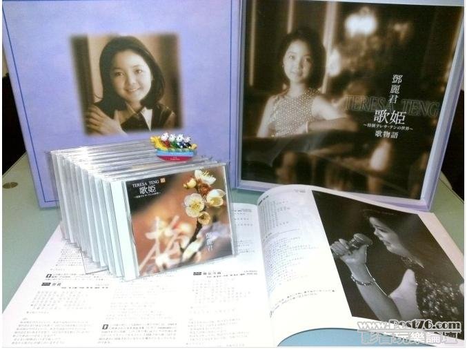 360截图20120525005135265.jpg
