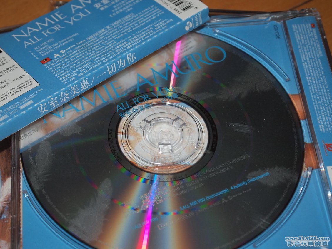 P5250222_resize.JPG
