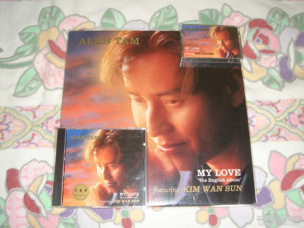 1993-11-01.JPG