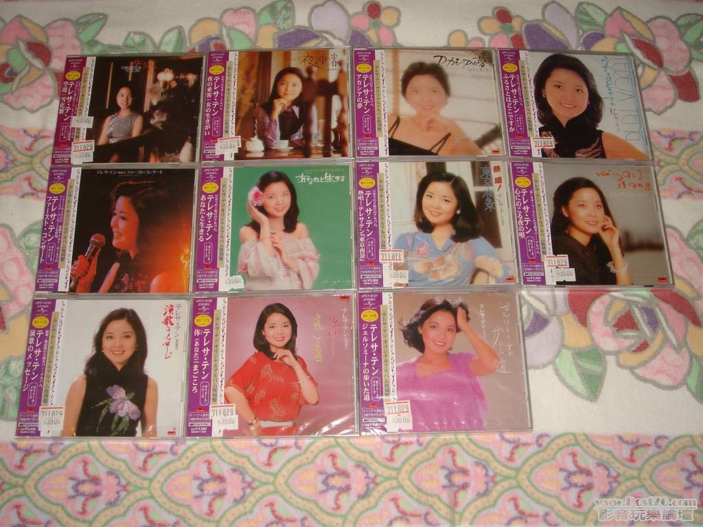 DSC03558.JPG
