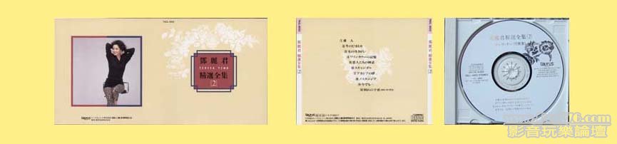 b17eca8065380cd76c36fb4ca144ad3459828163.jpg