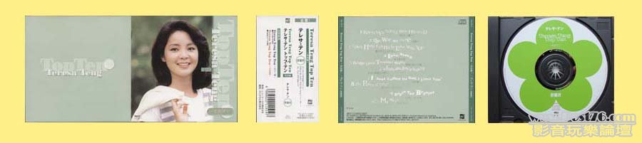 eac4b74543a98226f0f7de868a82b9014a90eb59.jpg