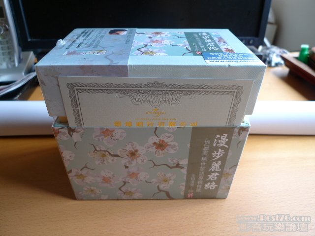 P1100180.JPG
