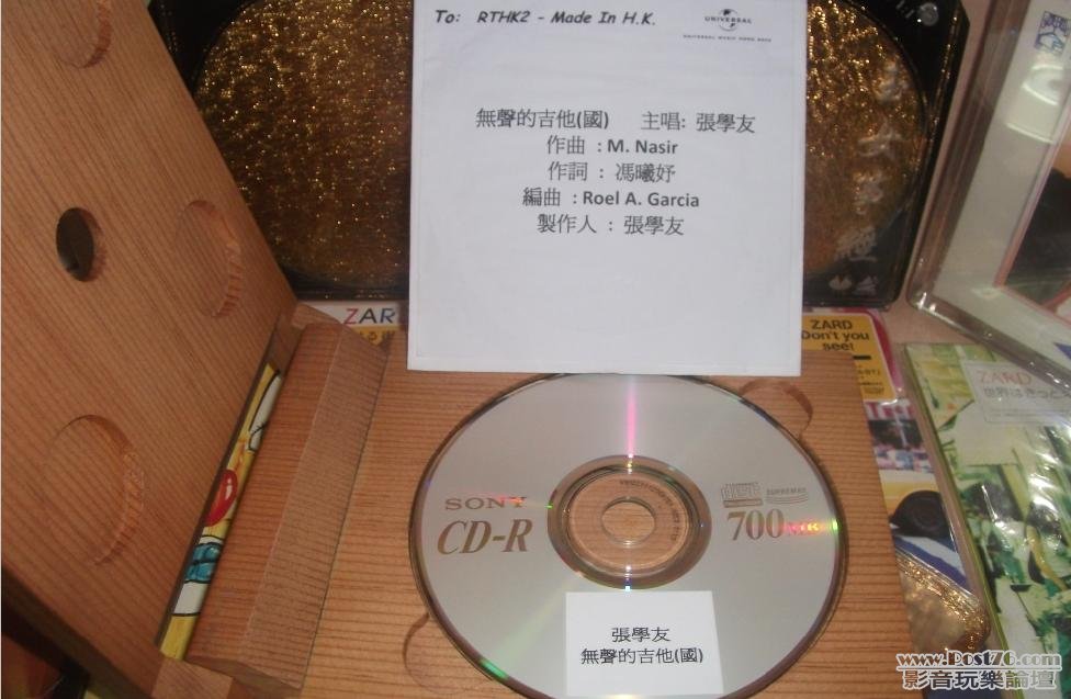 360截图20120527182007609.jpg