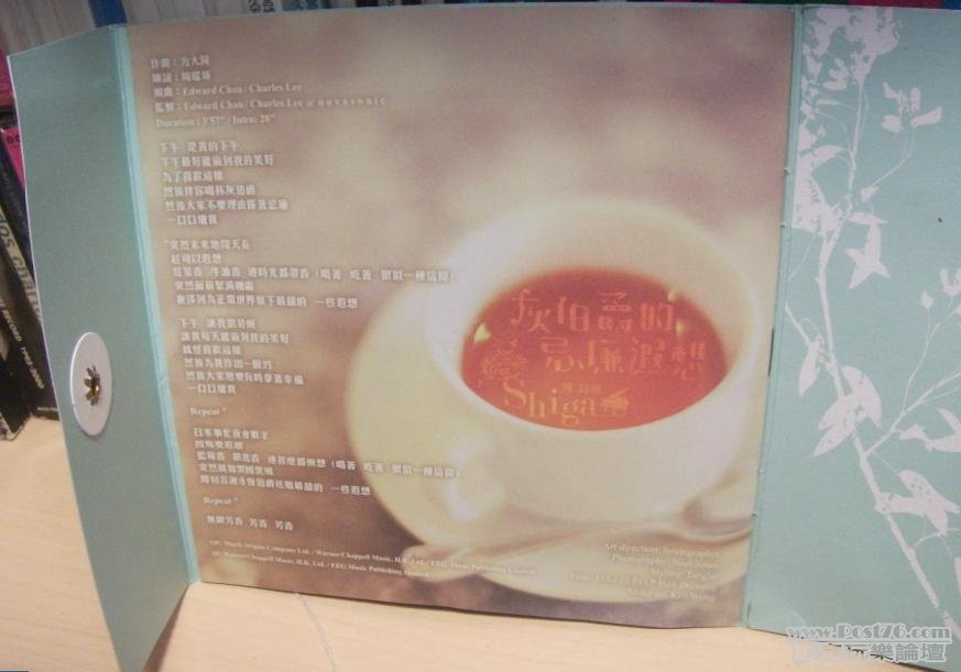 360截图20120528193719406.jpg