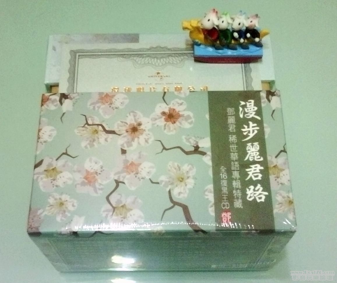 IMG01339-20120530-0035.jpg