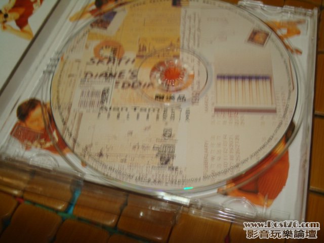 DSC01429.JPG