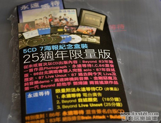 DSC_0742.jpg