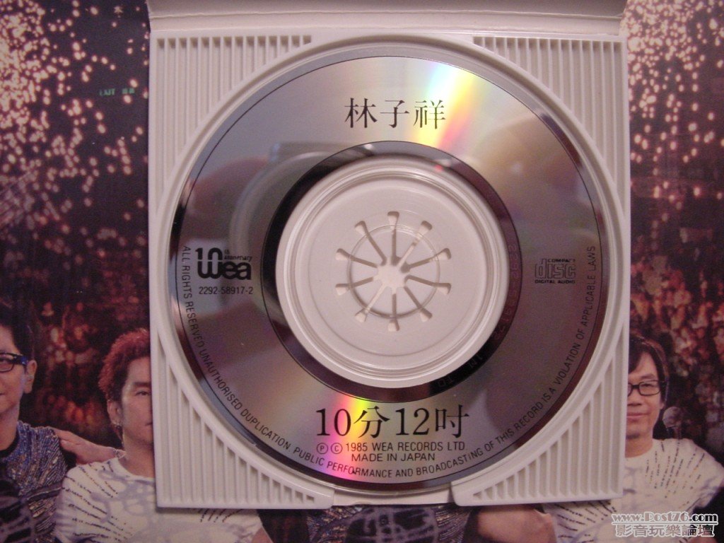 DSC00297.jpg