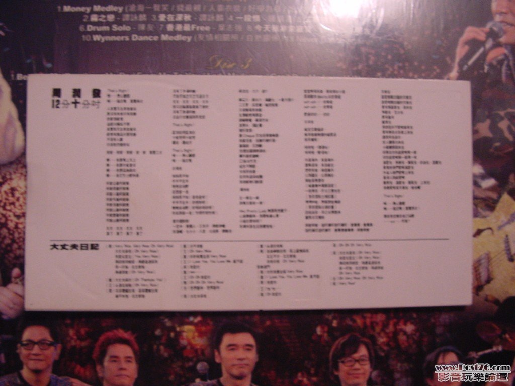 DSC00299.jpg