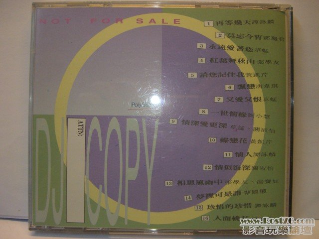 CIMG8100.JPG