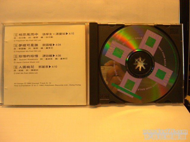 CIMG8099.JPG