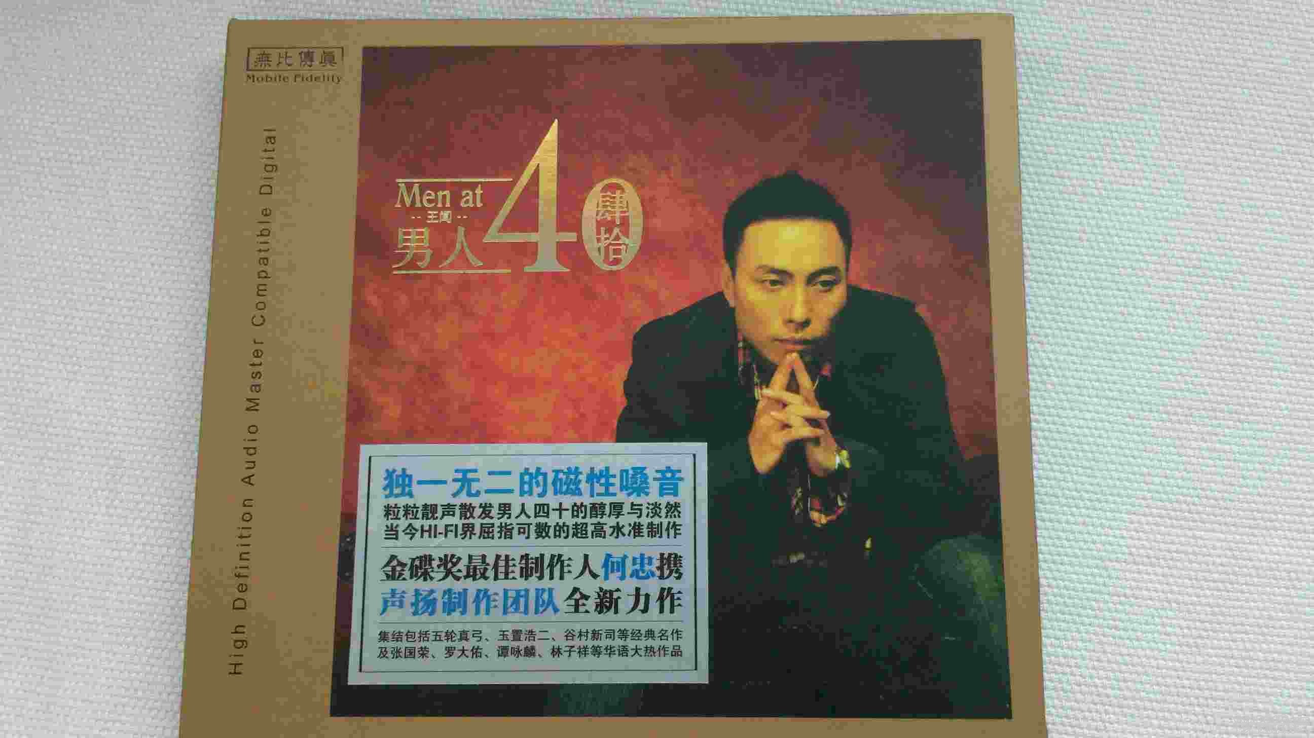2012-06-03_15-49-39_902a.jpg