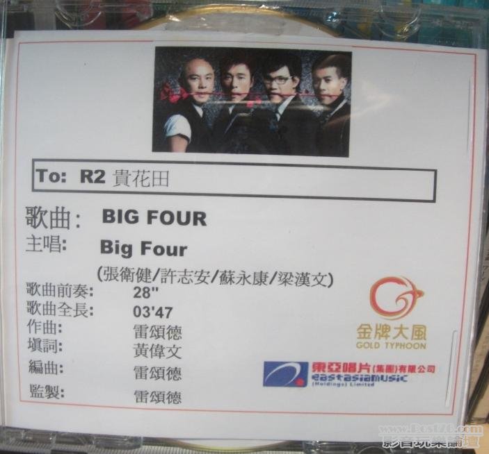 360截图20120604144113328.jpg