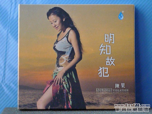 P1030459.JPG