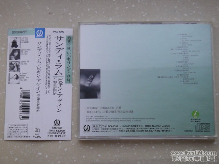 DSC09984.jpg