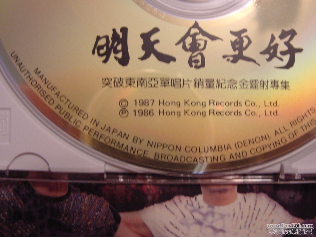 DSC00301.jpg