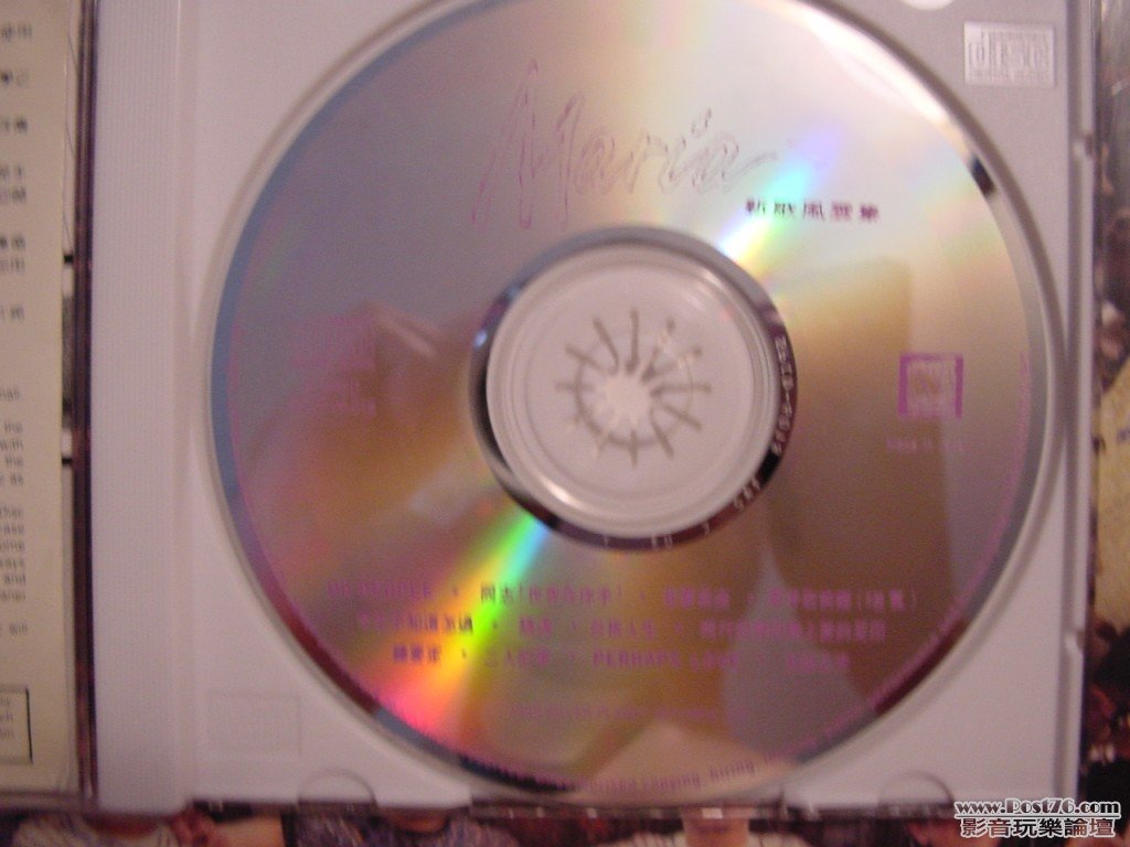 DSC00305.jpg