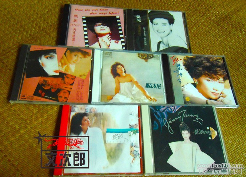 甄妮 003 (Copy).jpg