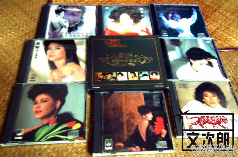 甄妮 002 (Copy).jpg