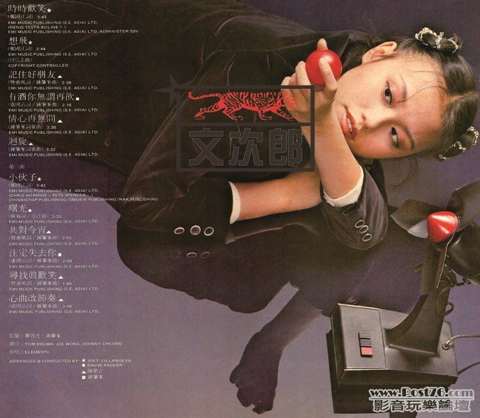 袁麗嫦 06 (Copy).jpg