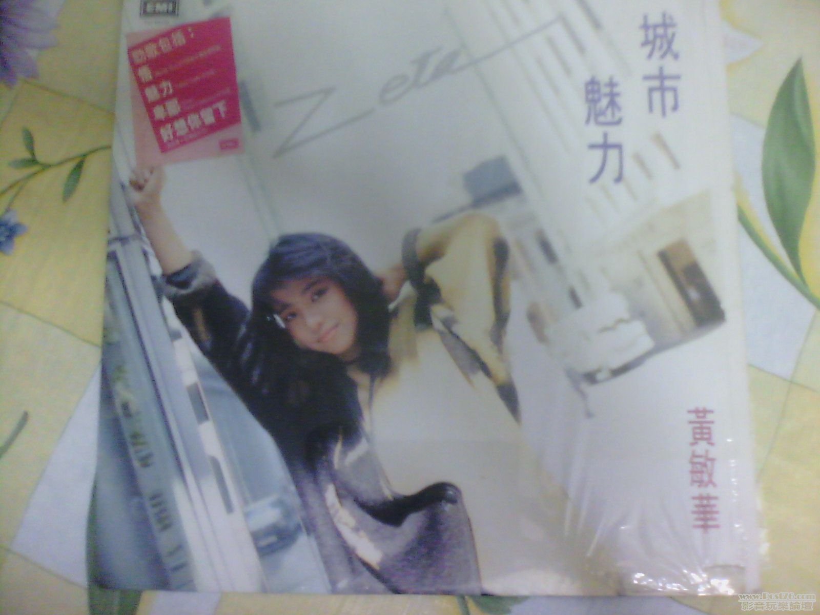 IMG_20120608_195513.jpg