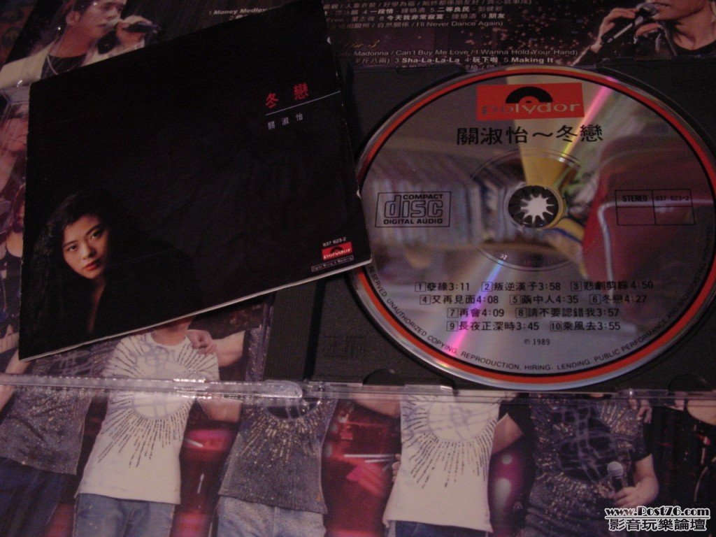DSC00315.jpg