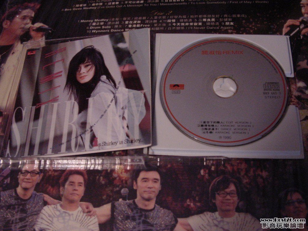 DSC00319.jpg