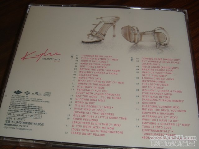 kyliegh04.jpg