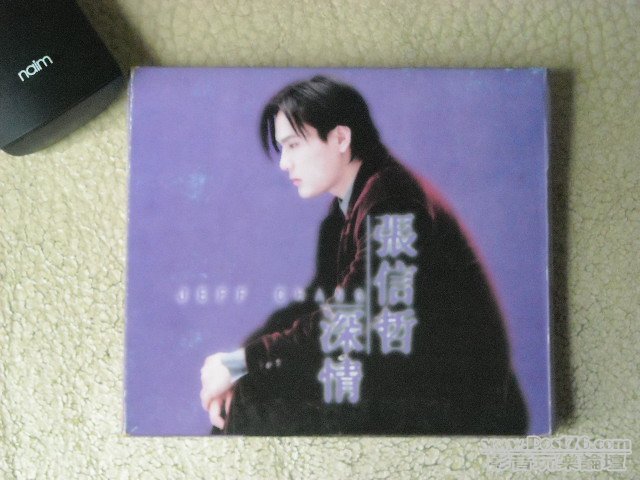 DSCN0029.JPG