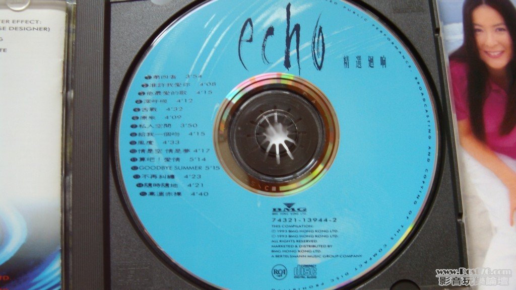 DSCI0453.jpg