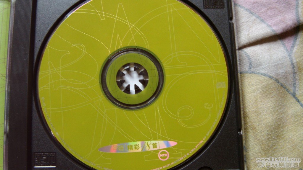 DSCI0449.jpg