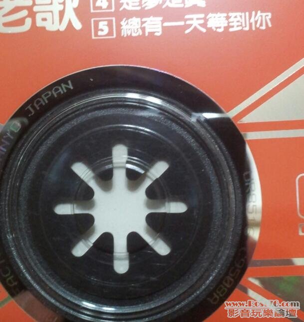 20120609_231122-1.jpg