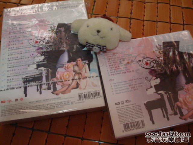 DSC01483.JPG