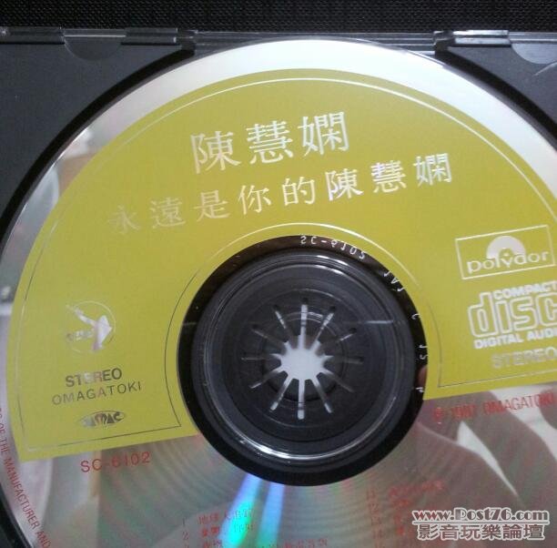 20120611_221512-1.jpg