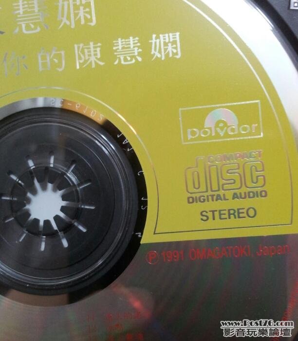 20120611_221533-1.jpg