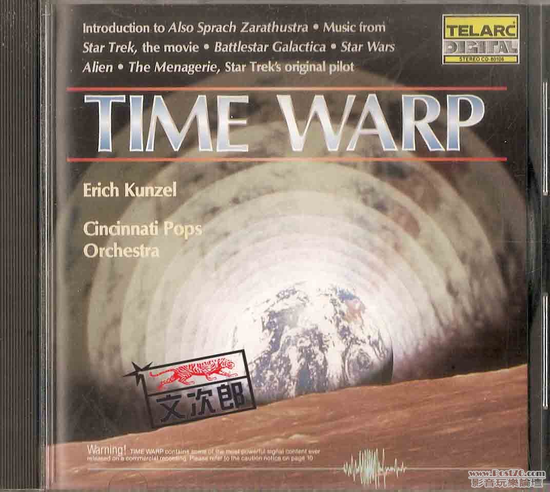 The Warp 001.jpg