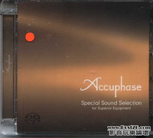 SACD (52).jpg