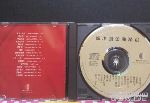 20120612_212946-1.jpg