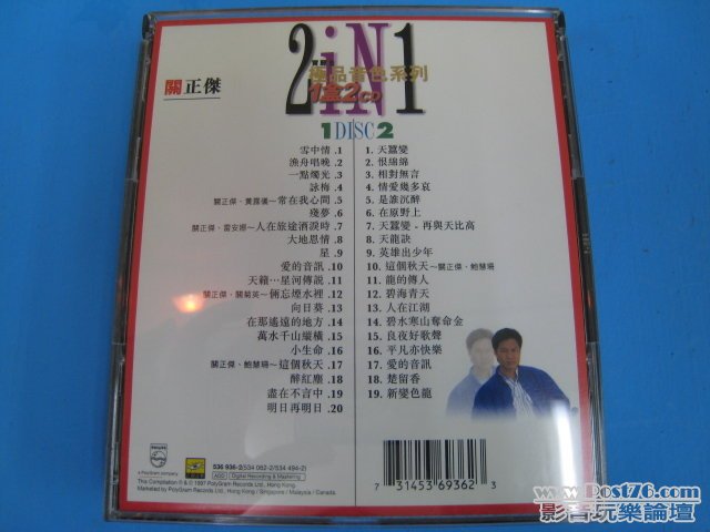 Michael Kwan 2 in 1..jpg