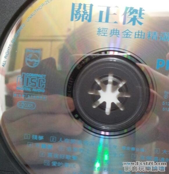20120613_211954-1.jpg