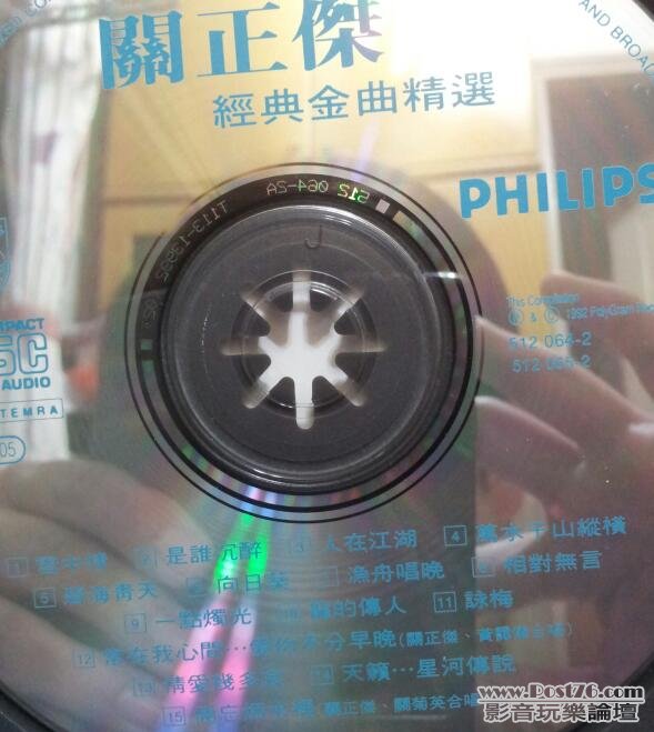 20120613_211902-1.jpg