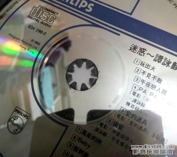 20120613_230850-1.jpg