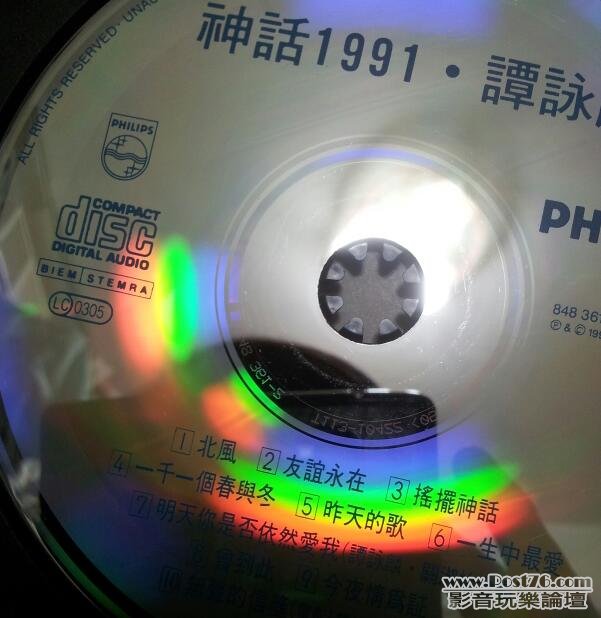 20120613_231629-1.jpg