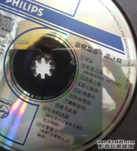 20120613_231203-1.jpg