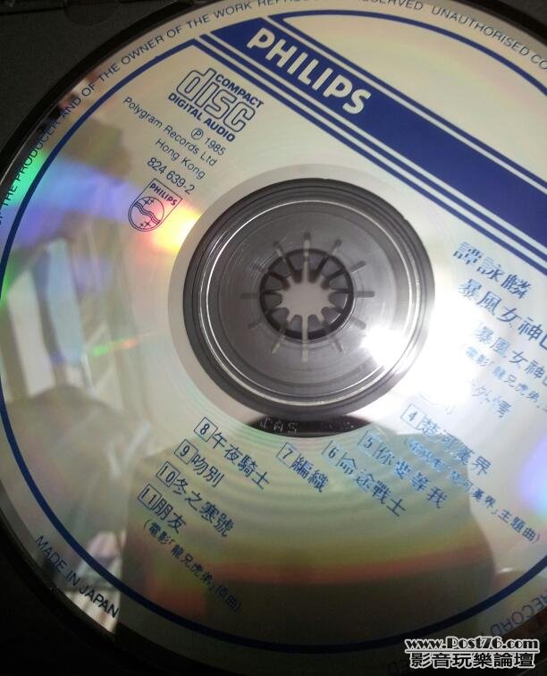 20120613_224147-1.jpg