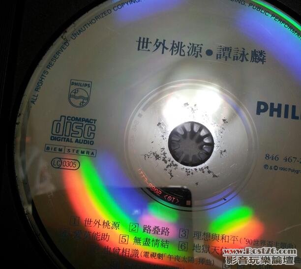 20120613_231423-1.jpg